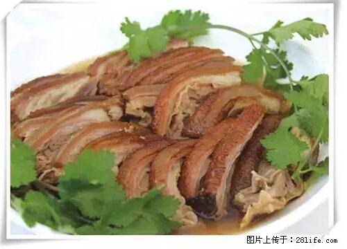 来广西旅游必吃这20道桂菜,不然就白来广西啦! - 辽源生活资讯 - 辽源28生活网 liaoyuan.28life.net