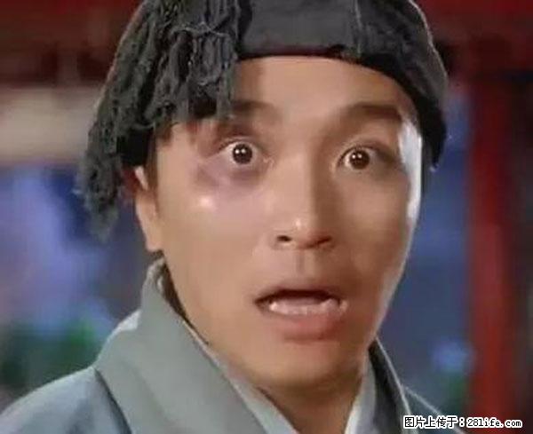 原来它这么毒,然而竟然满大街都是.... - 辽源生活资讯 - 辽源28生活网 liaoyuan.28life.net