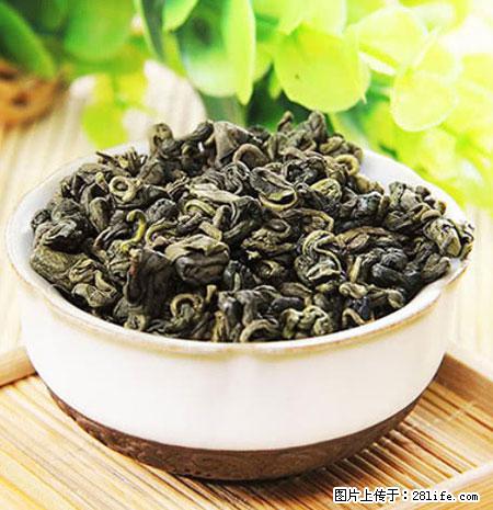 平乐石崖茶，珍贵仅次于金花茶 - 辽源生活资讯 - 辽源28生活网 liaoyuan.28life.net