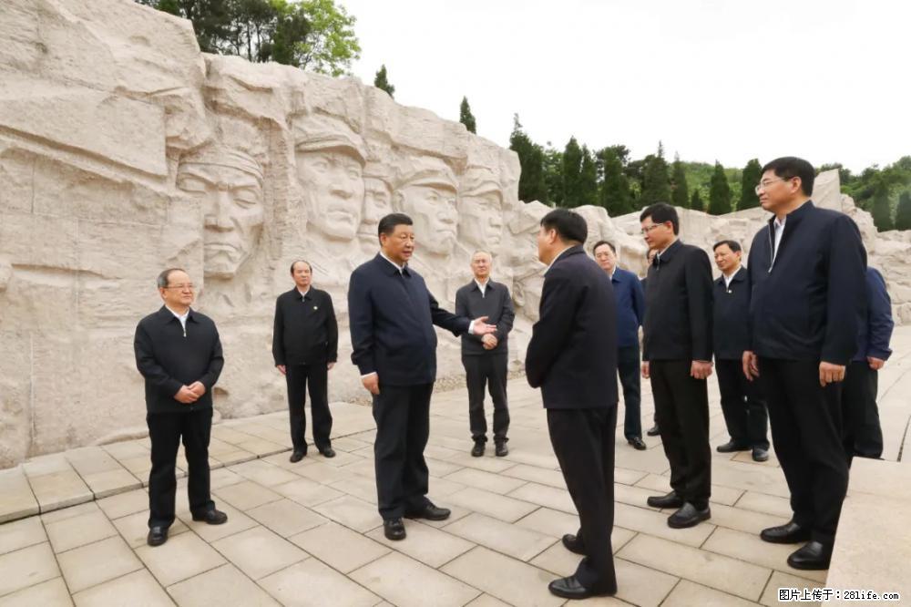 习近平赴广西考察调研 - 辽源生活资讯 - 辽源28生活网 liaoyuan.28life.net