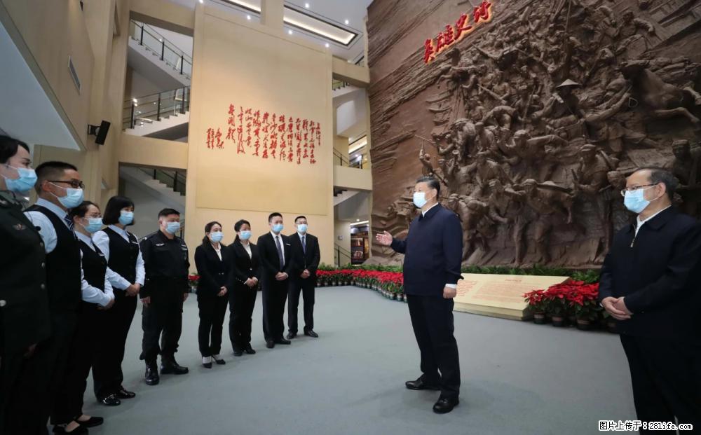 习近平赴广西考察调研 - 辽源生活资讯 - 辽源28生活网 liaoyuan.28life.net