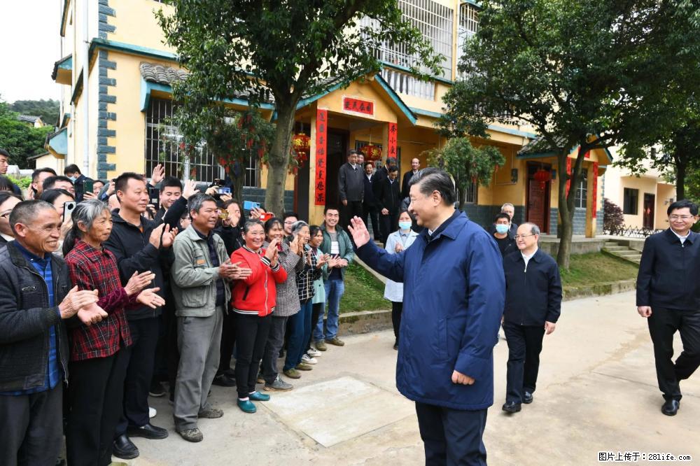 习近平赴广西考察调研 - 辽源生活资讯 - 辽源28生活网 liaoyuan.28life.net