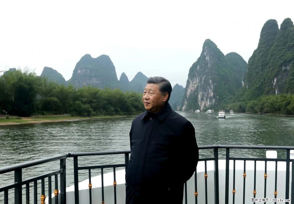 习近平赴广西考察调研 - 辽源生活资讯 - 辽源28生活网 liaoyuan.28life.net