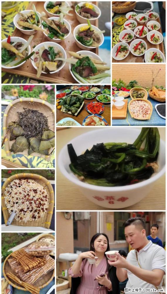 “粤灌文化 美好生活”油茶文化主题活动在广东深圳成功举办 - 辽源生活资讯 - 辽源28生活网 liaoyuan.28life.net